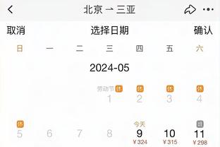 雷竞技手机app下载