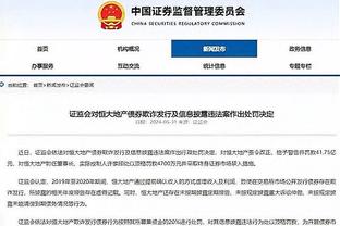 叹不争气！吧友热评国足：终于熬完了，我是真贱啊！大家新年快乐