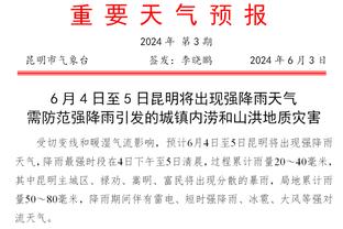 记者：图赫尔未将巴萨视为首选下家，他希望重返英超执教