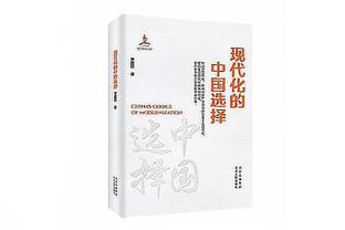 中规中矩！里夫斯12中7&罚球6中5拿到20分2篮板9助攻 正负值-19