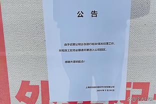 国安德转最新身价：全队总身价1183万欧，新援古加250万欧最高