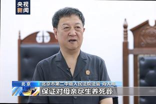 镜报：滕哈赫曾为范德贝克鸣不平，但执教曼联后也没给什么机会