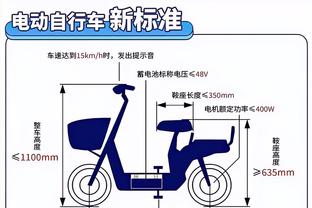 争议频频！英超官推被冲：别再操控比赛了，裁判每周都如此糟糕