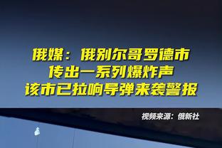 记者：网飞正为维尼修斯拍摄2025年上映的纪录片