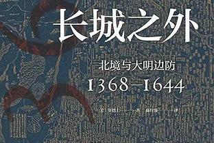 欧冠淘汰赛出场次数：C罗85次第1，梅西第2，克罗斯穆勒排3、4