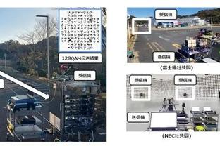 开云手机版官方登录下载截图2