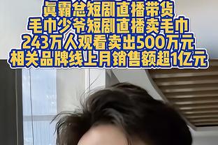 首发控卫！丁威迪11投8中砍25+5+2帽 贡献湖人生涯最佳一战