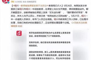 国际足联年度最佳颁奖，将于1月16日3：30在伦敦举行