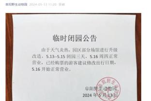 必威体育官网app下载截图1