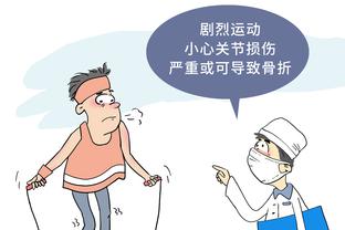 客场7连胜！科尔：我们打得很有信心 防守做得更好了