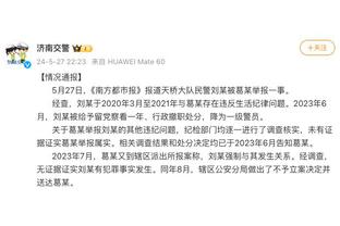 平分秋色！近一个月3次碰面，阿森纳、利物浦各取1胜1平1负