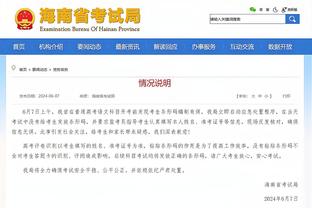 世体：巴萨正在考虑与吉乌续约，双方已经进行了初步对话