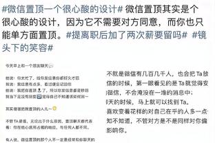 本赛季CBA面框单打进攻数据：杰曼频率最高 杰伦-莱利得分率最高