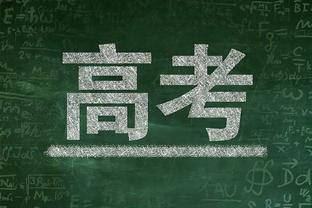 我来组织！比尔今日送出12助赛季新高 已连续6场有至少7次助攻