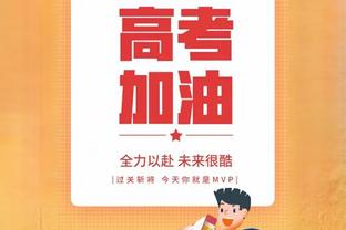 法甲官推晒效力过巴黎和巴萨的球员：梅西、内马尔、小罗在列