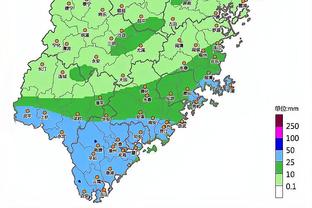 雷竞技的最新比赛结果截图2