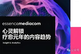 给力！努尔基奇本赛季正负值太阳最高 断档领先布克KD