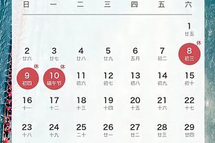 18新利18娱乐截图4