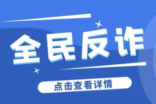 意外吗？马宁入选IFFHS年度最佳裁判候选，今年多次执法焦点比赛