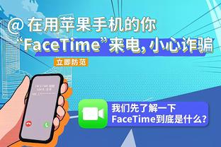 组织型内线！锡安21中12拿到27分10助攻