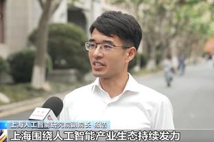 罗马总监：联赛开始时我们见过有教练做过比穆里尼奥糟糕多了的事