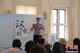 萨拉赫：我们知道不能再像对阵阿森纳这样丢分了，球队会继续努力