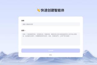 ?哈登缺阵 快船不敌鹈鹕