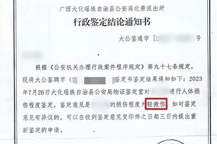 阿尔特塔：希望托马斯几周内回来 你能看到哈弗茨如何影响比赛