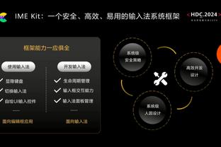 能否迎童话结局？多特时隔11年进欧冠决赛，罗伊斯赛季后将离队