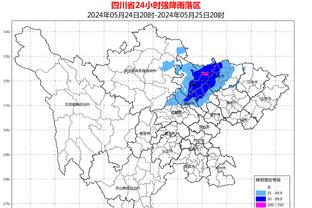 媒体人：上一次新疆主场战广东还在2020年1月 有恍如隔世之感