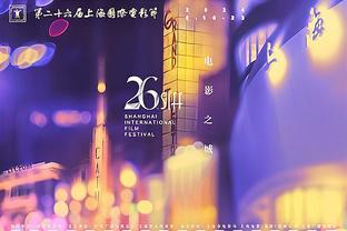 国米为萨穆埃尔庆46岁生日：你是岩石，在国米17球14冠10次赢德比