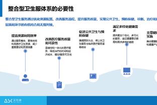 阿门-汤普森：杰伦-格林和范弗里特带我们取胜 后者太疯狂了