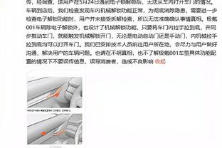 赵睿：乔帅带给我们土帅没有过的东西 在他的体系磨练几年 有机会